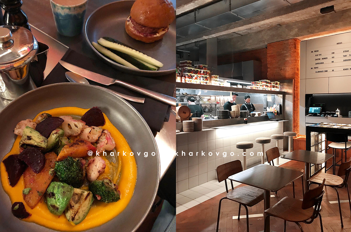 HOOKS Meat Bar в Харькове Харьков куда б сходить?