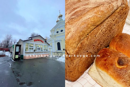 Рецепт выпечки монастырского хлеба
